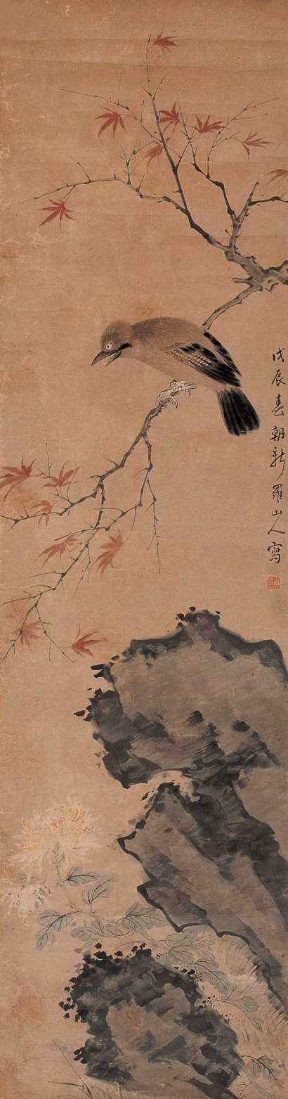 华嵒 戊辰（1748年）作 花鸟 立轴